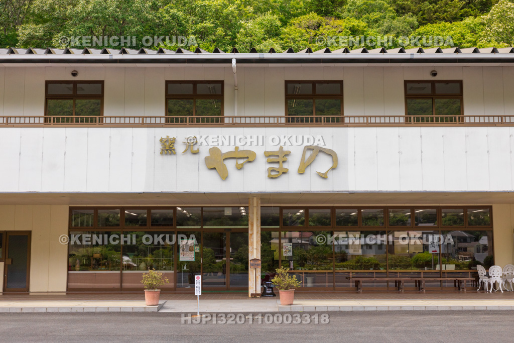 兵庫県　丹波立杭焼　窯元やまの