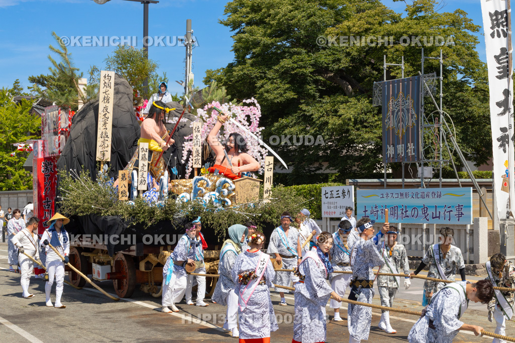 秋田県 土崎神明社祭 曳山行事(宵宮)