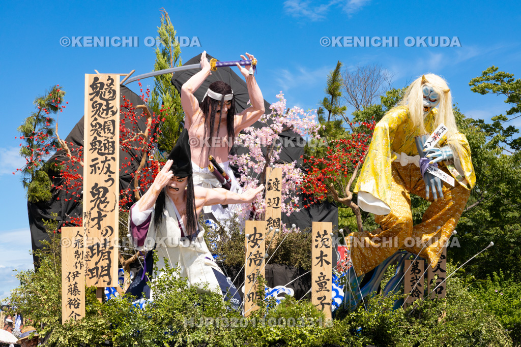 秋田県 土崎神明社祭 曳山行事(宵宮)