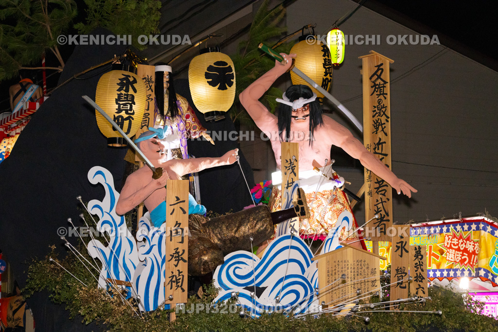 秋田県 土崎神明社祭 曳山行事(本祭) 戻り曳山