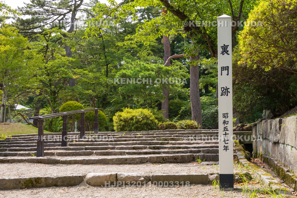 秋田県　千秋公園（久保田城跡）　裏門跡