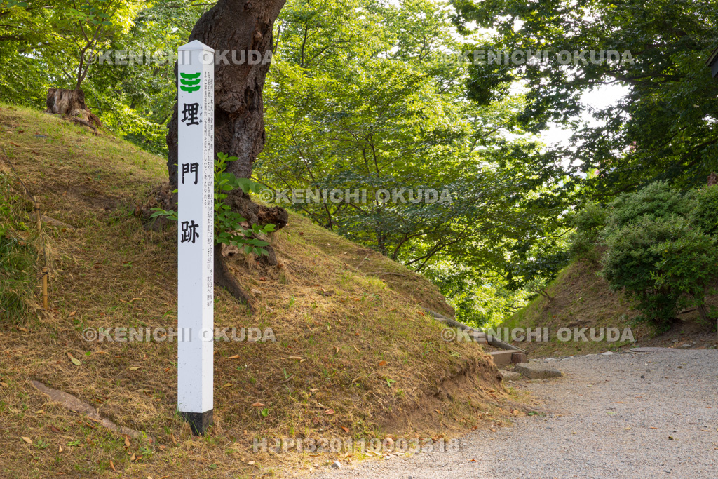 秋田県　千秋公園（久保田城跡）　埋門跡