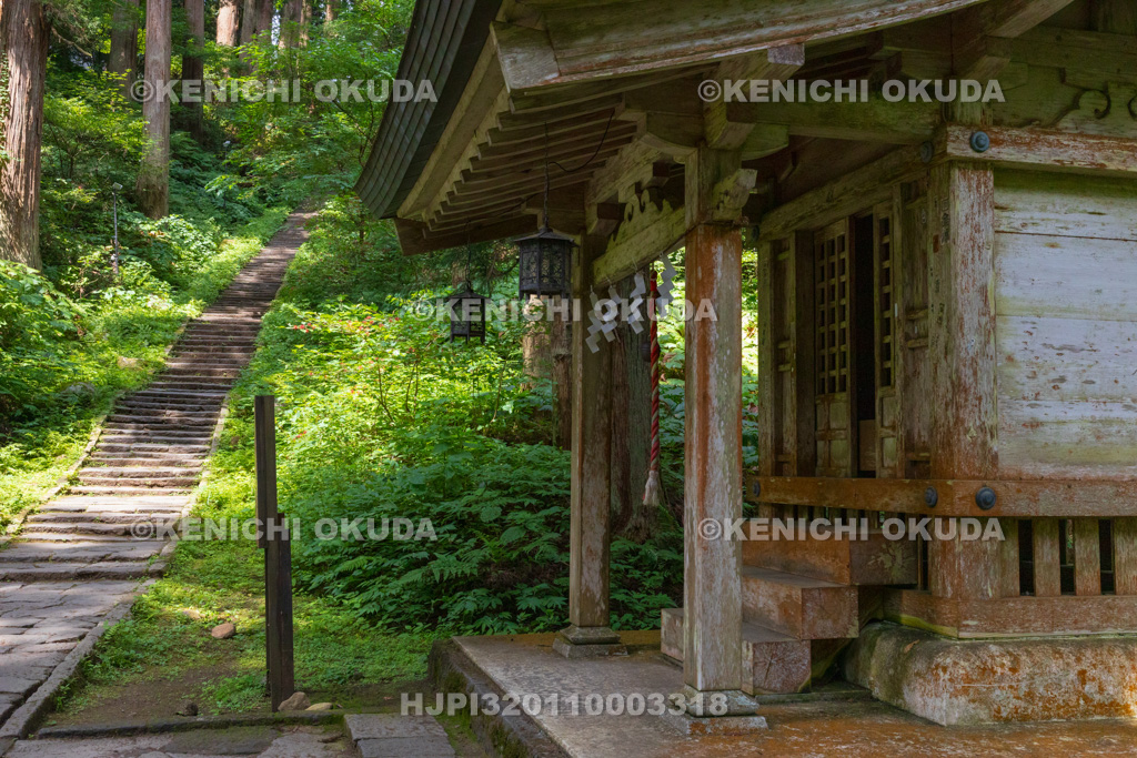 山形県　出羽三山神社（羽黒山）　根裂神社