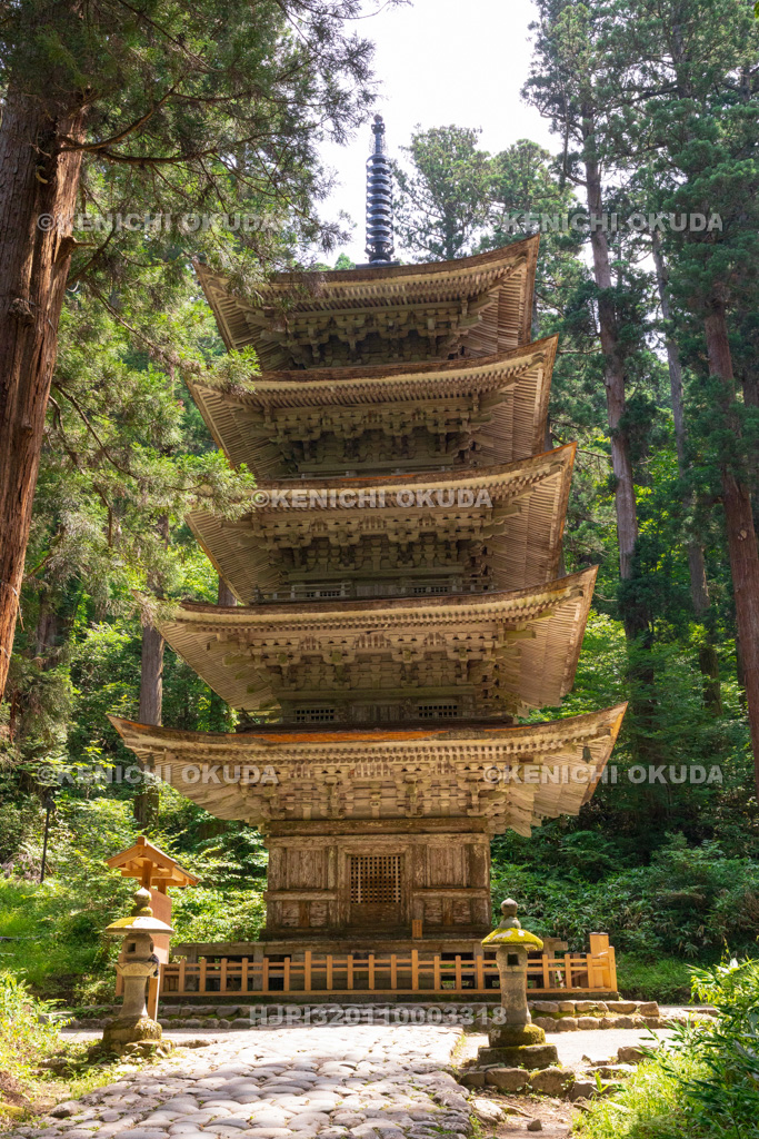 山形県　出羽三山神社（羽黒山）　五重塔