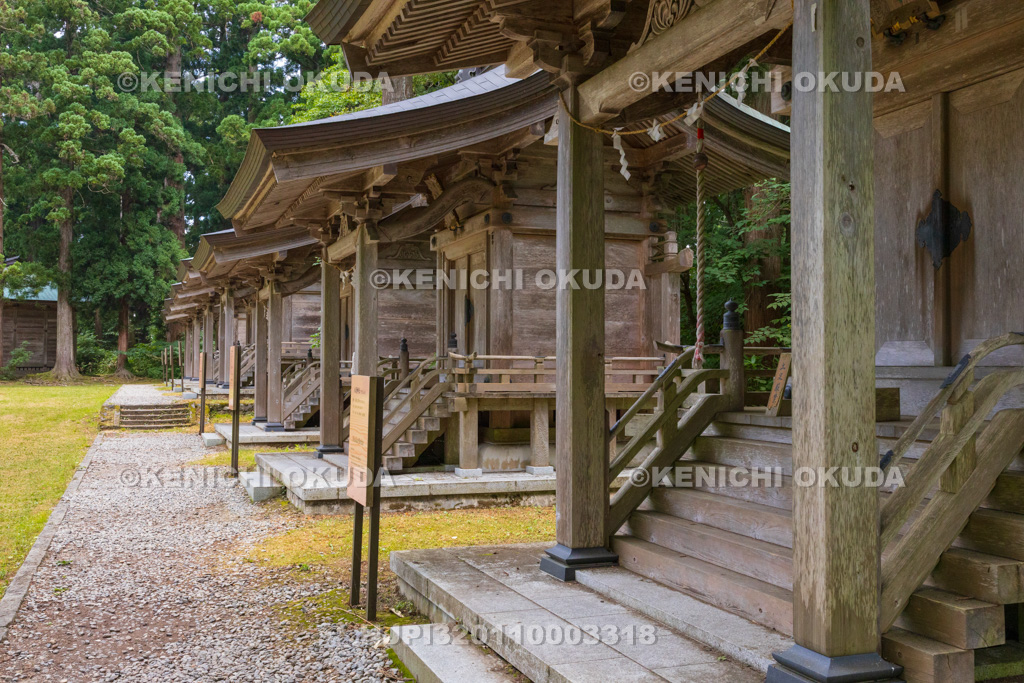 山形県 出羽三山神社(羽黒山) 八坂神社ほか