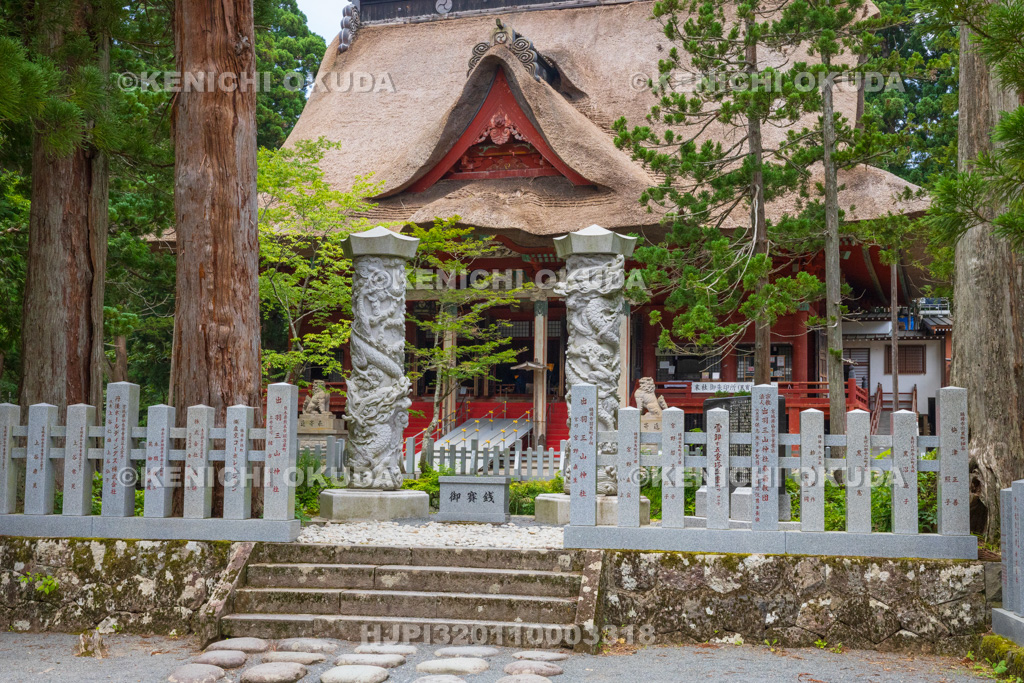 山形県 出羽三山神社(羽黒山) 三神合祭殿