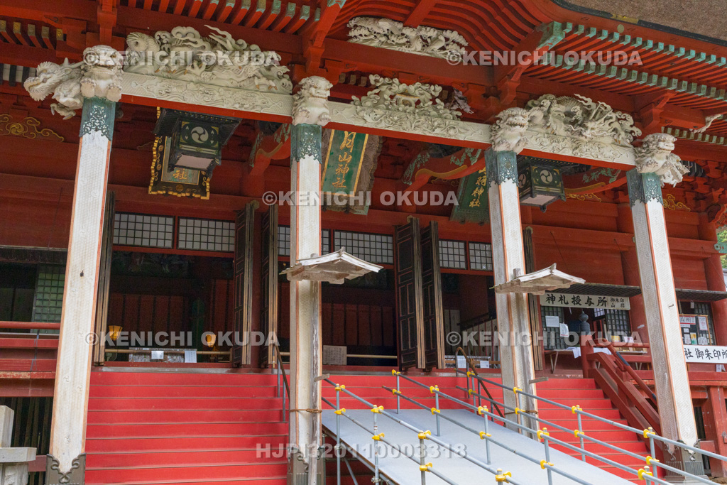 山形県 出羽三山神社(羽黒山) 三神合祭殿
