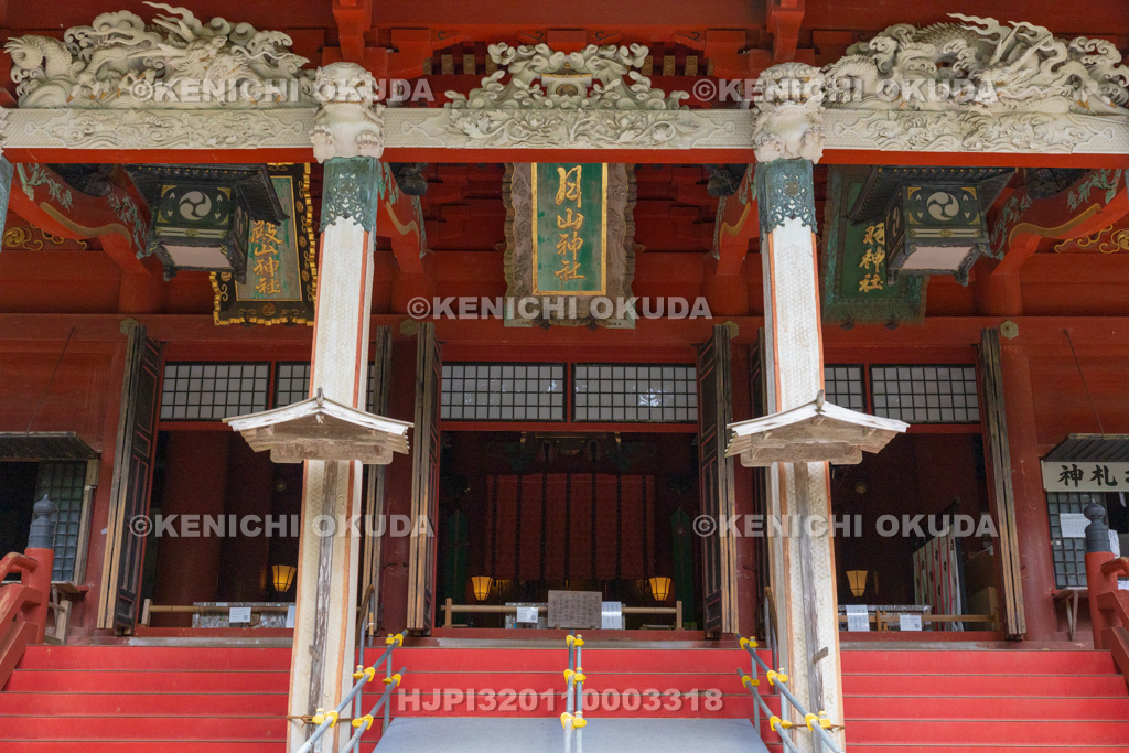 山形県 出羽三山神社(羽黒山) 三神合祭殿