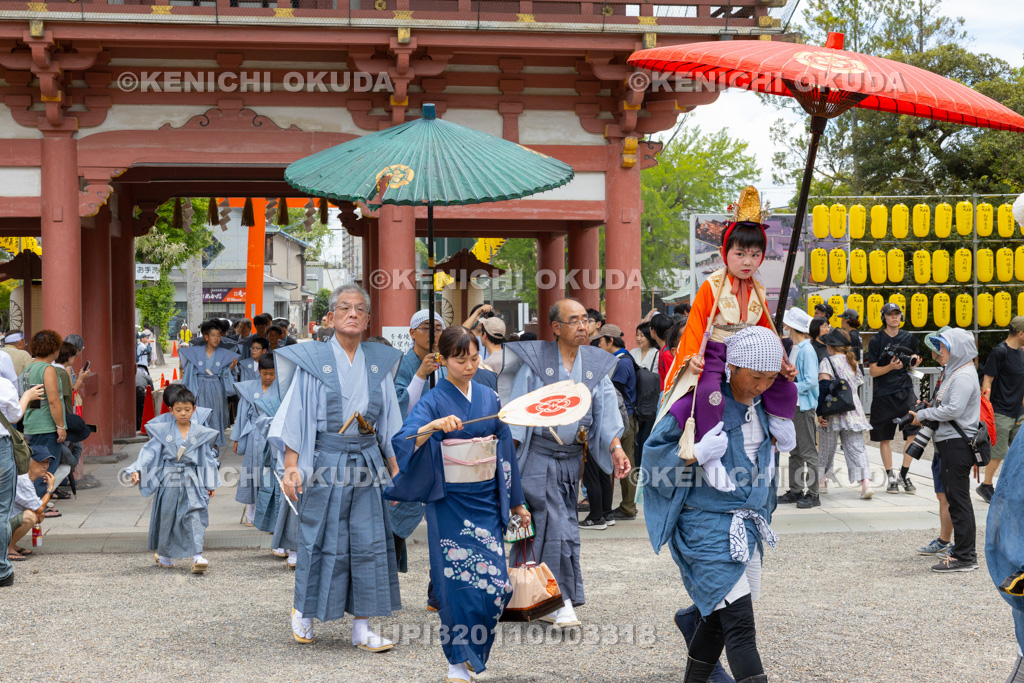 愛知県 尾張津島天王祭(朝祭) 神輿還御 稚児以下供回り帰着