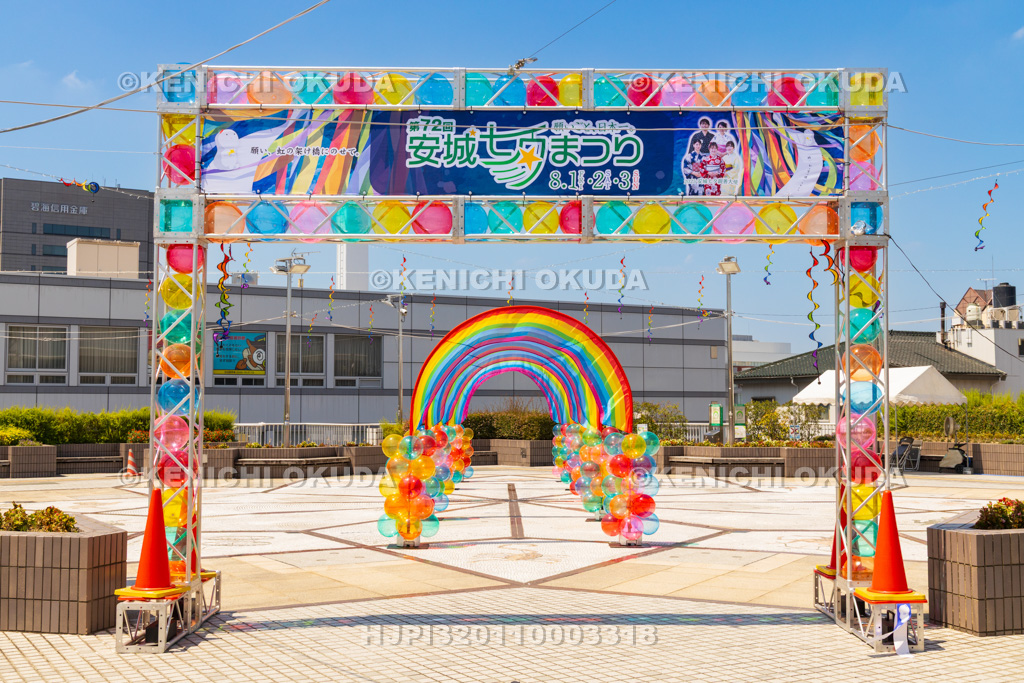 愛知県　安城七夕まつり