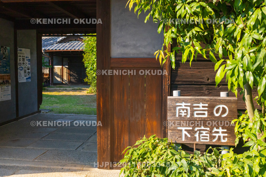 愛知県 新美南吉の下宿先 表門
