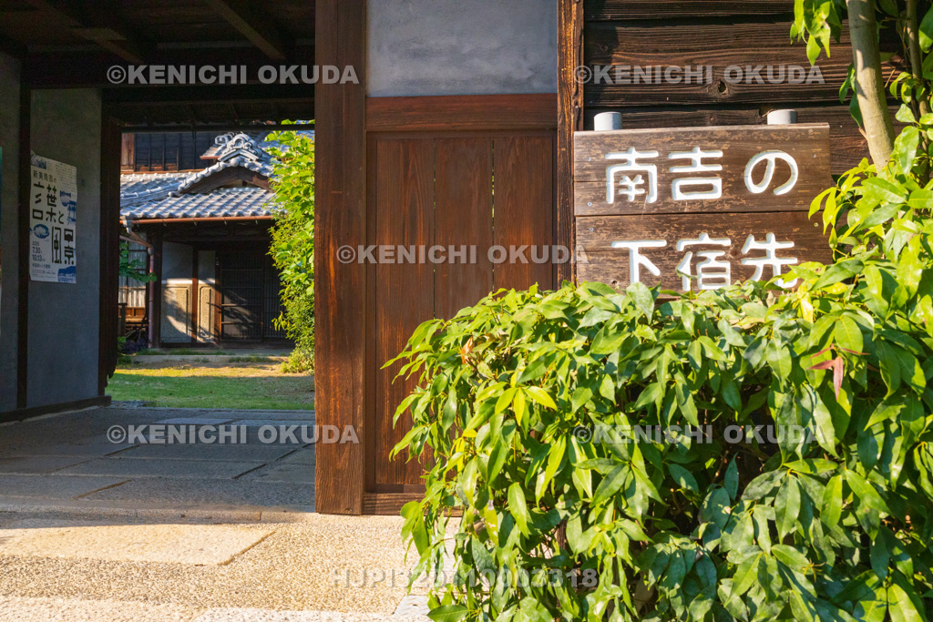 愛知県 新美南吉の下宿先 表門