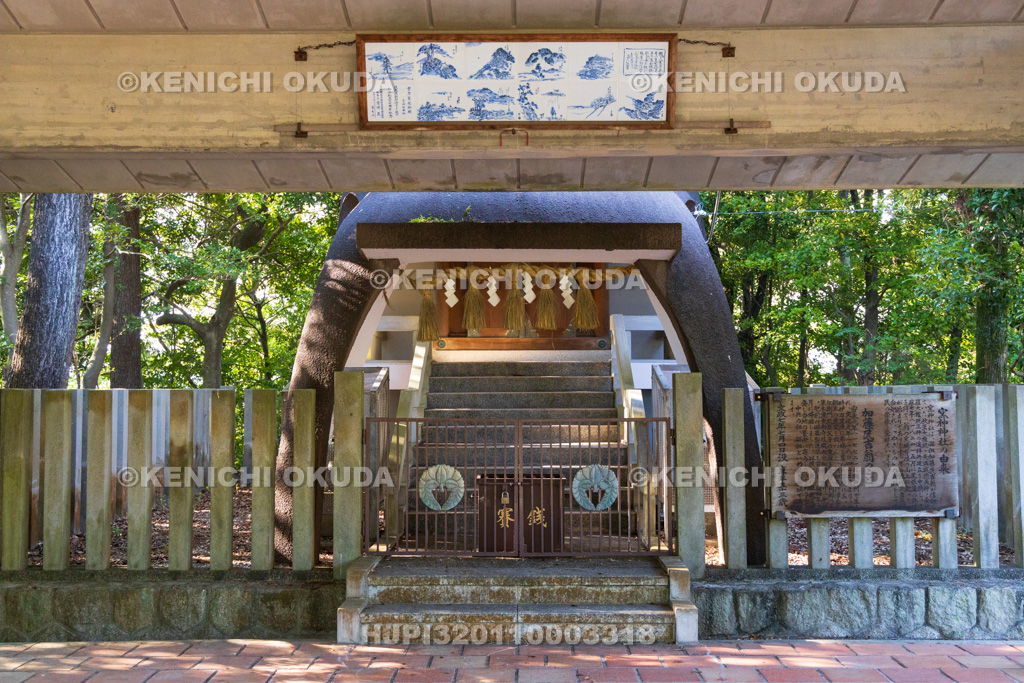 愛知県 窯神神社 登り窯をかたどった社殿