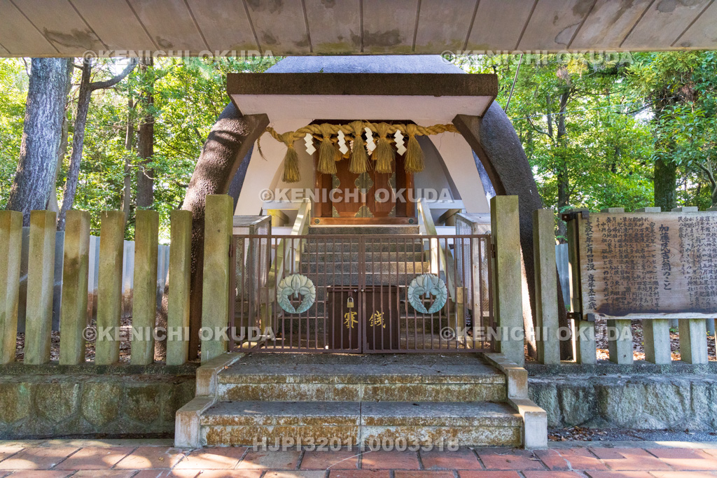 愛知県　窯神神社　登り窯をかたどった社殿