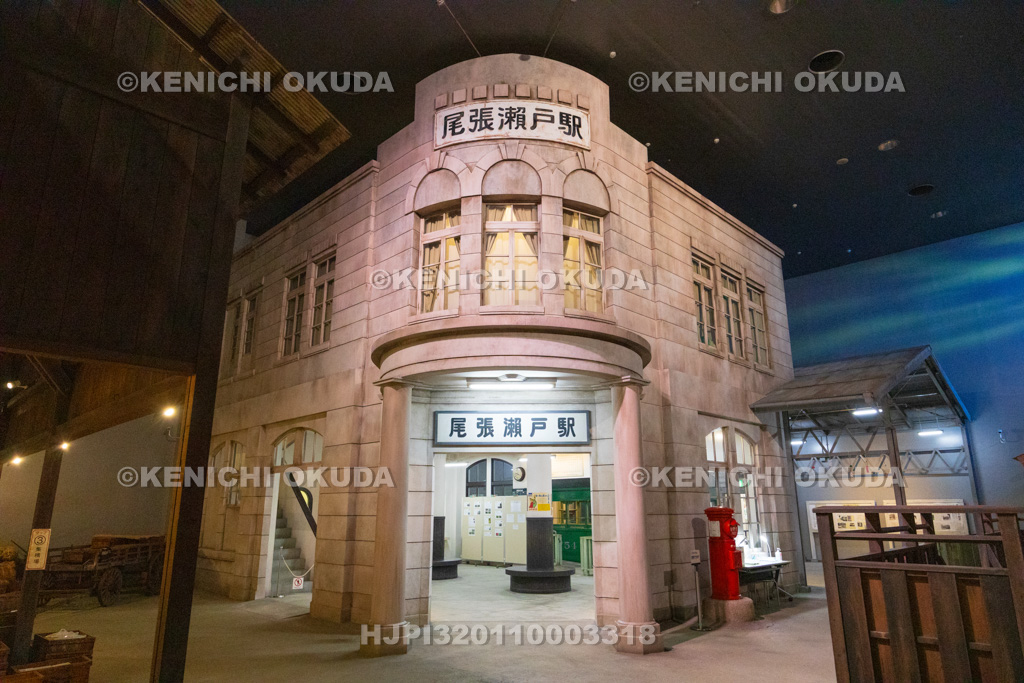 愛知県　瀬戸蔵ミュージアム　旧尾張瀬戸駅（再現）