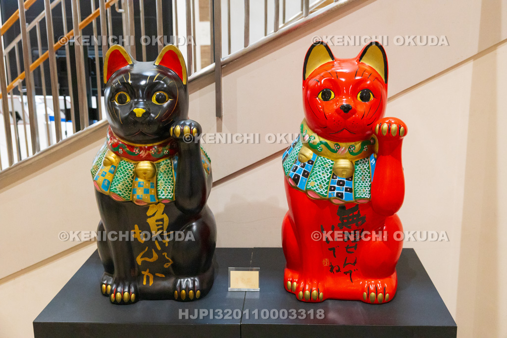 愛知県 瀬戸蔵 瀬戸焼の招き猫