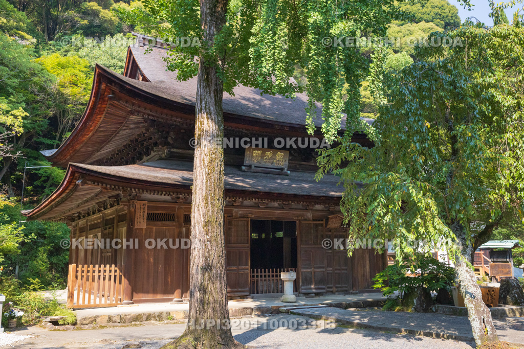 愛知県 定光寺 本堂(無為殿)