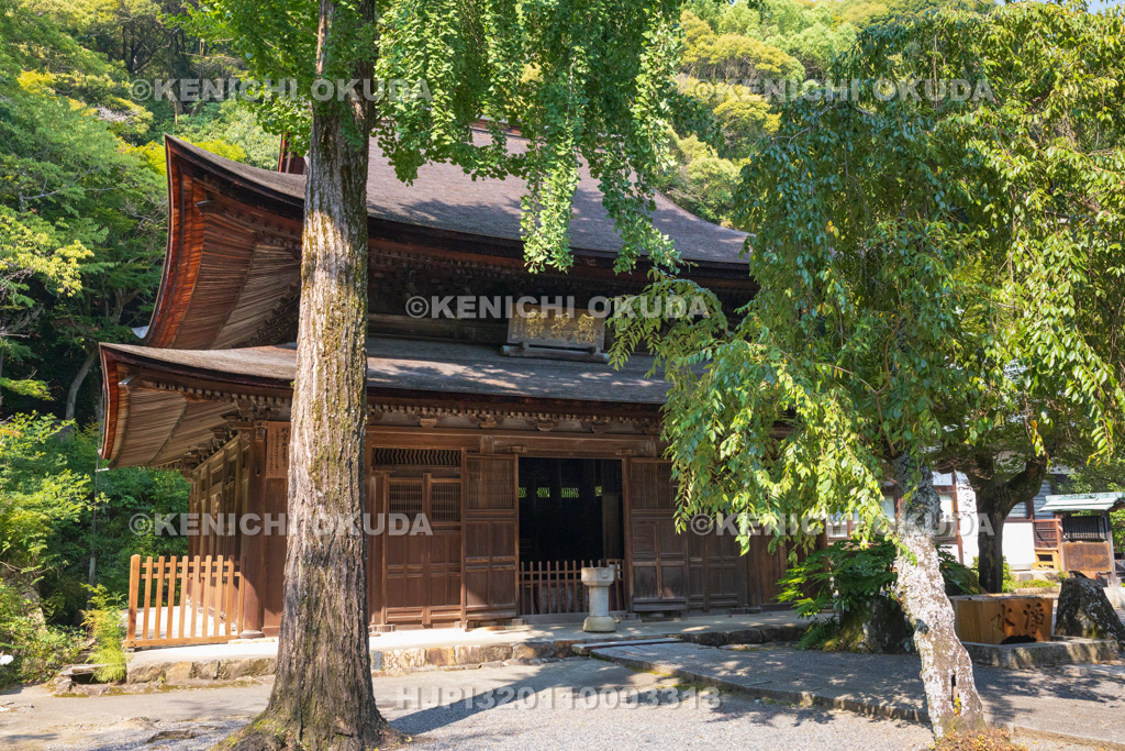 愛知県 定光寺 本堂(無為殿)