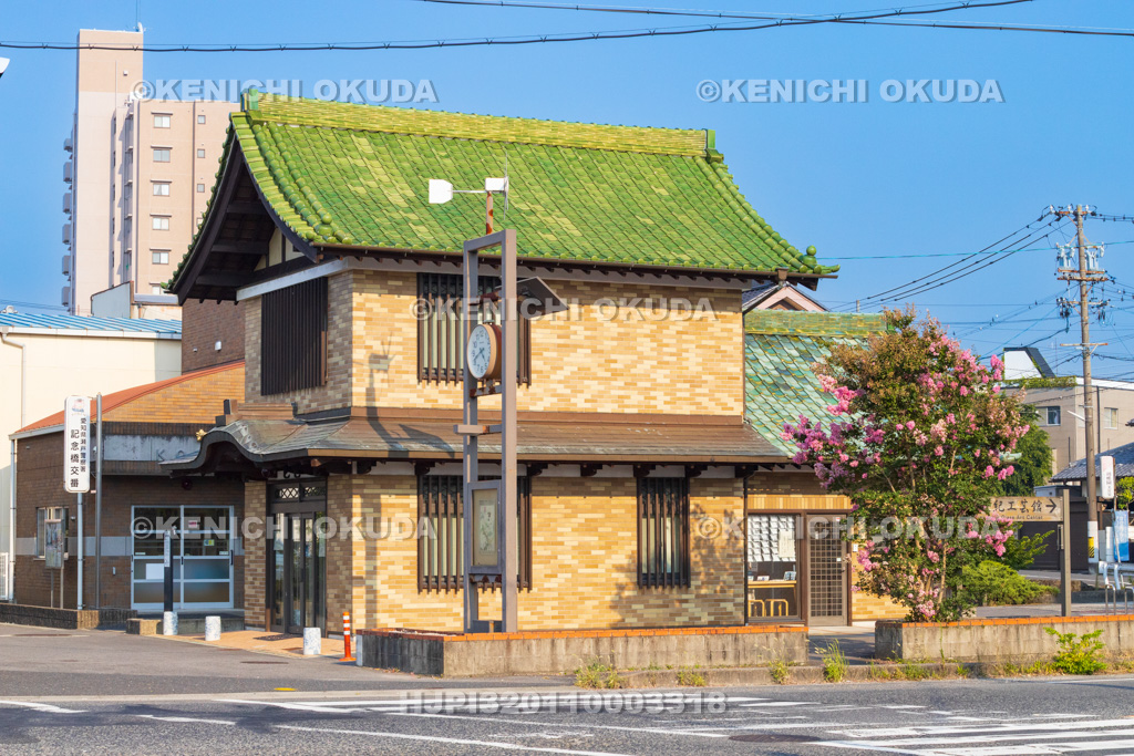 愛知県　せとまちツクリテセンター