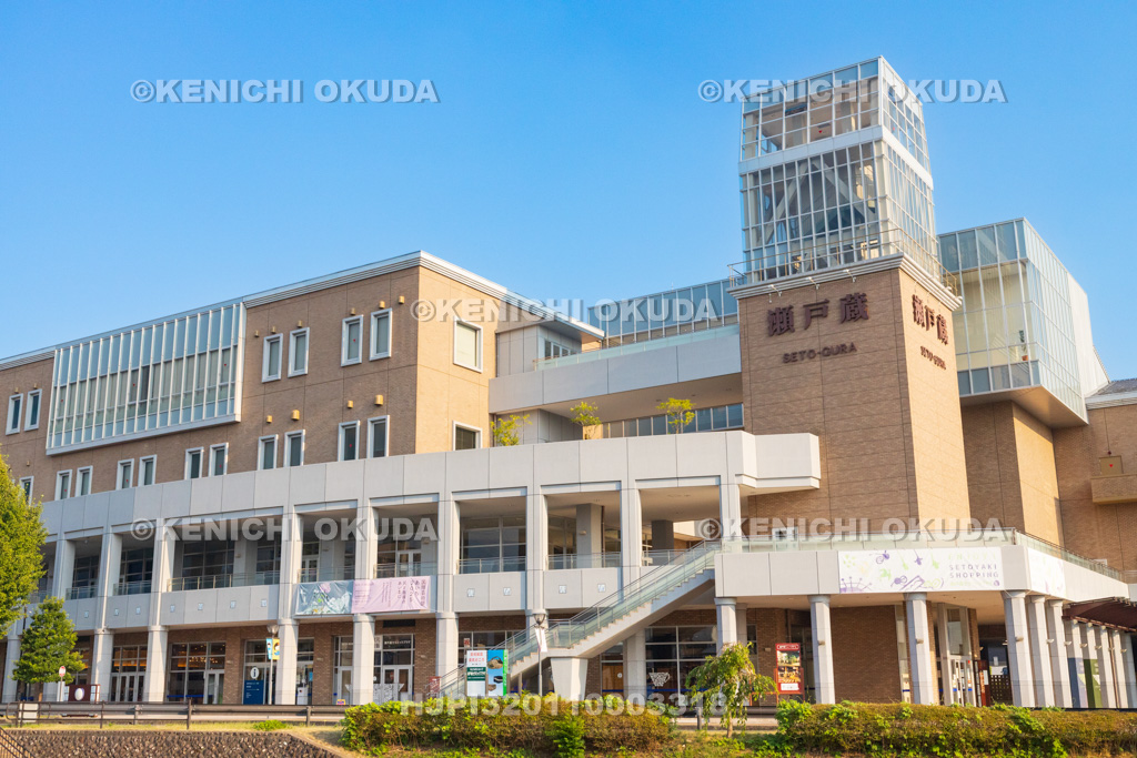 愛知県 瀬戸蔵