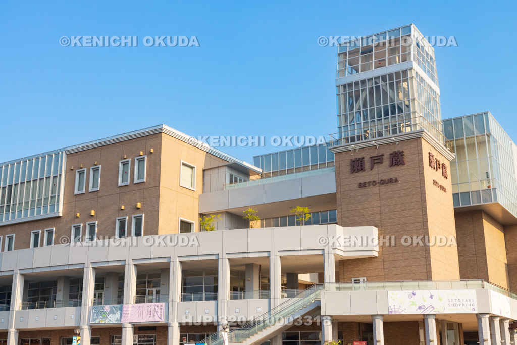 愛知県　瀬戸蔵