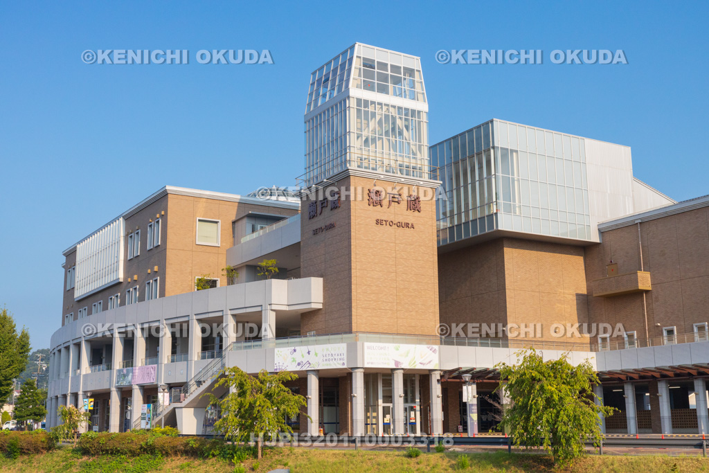 愛知県　瀬戸蔵