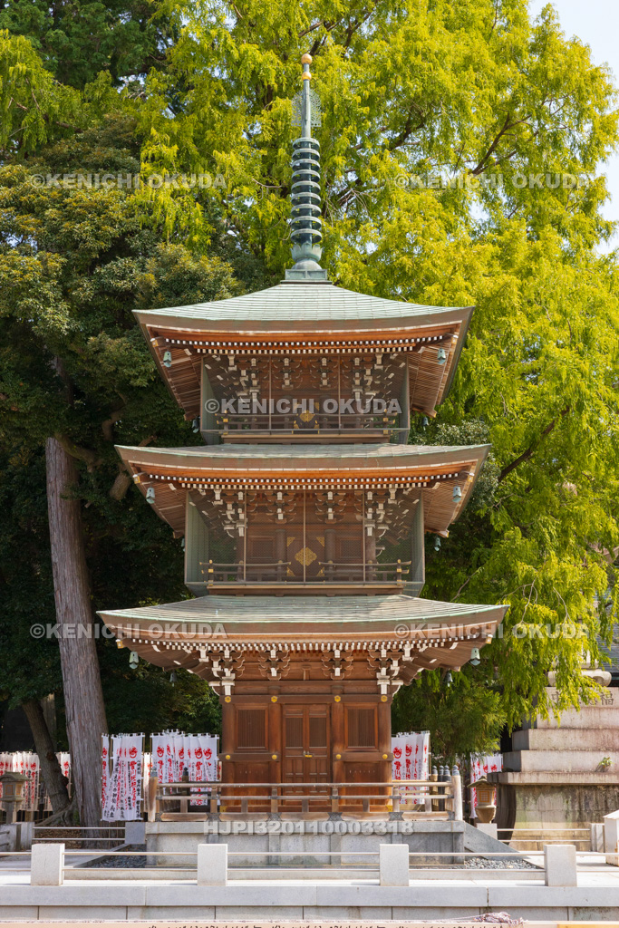愛知県 妙厳寺(豊川稲荷) 三重の塔