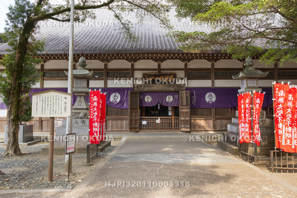 愛知県 妙厳寺(豊川稲荷) 万燈堂(禅堂)