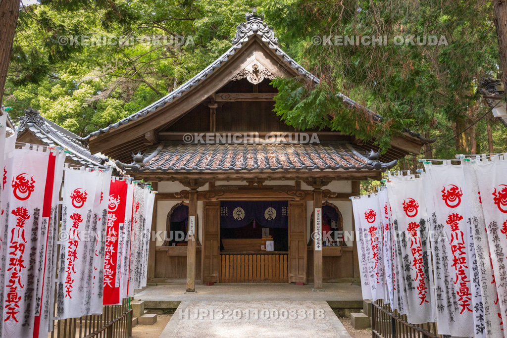 愛知県 妙厳寺(豊川稲荷) 弘法堂