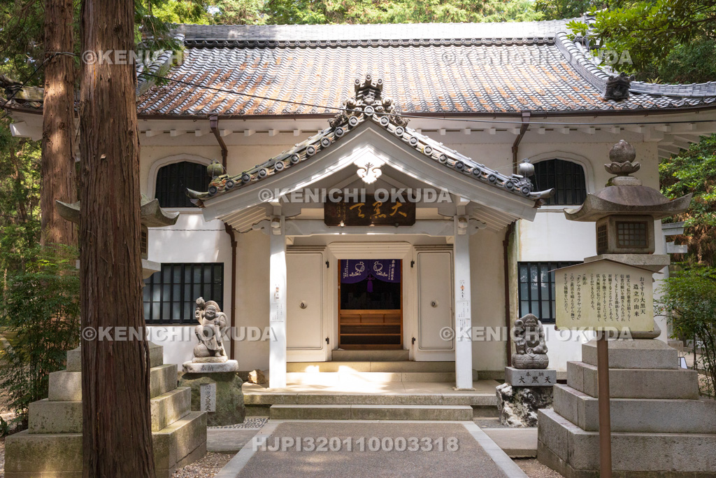 愛知県 妙厳寺(豊川稲荷) 大黒堂
