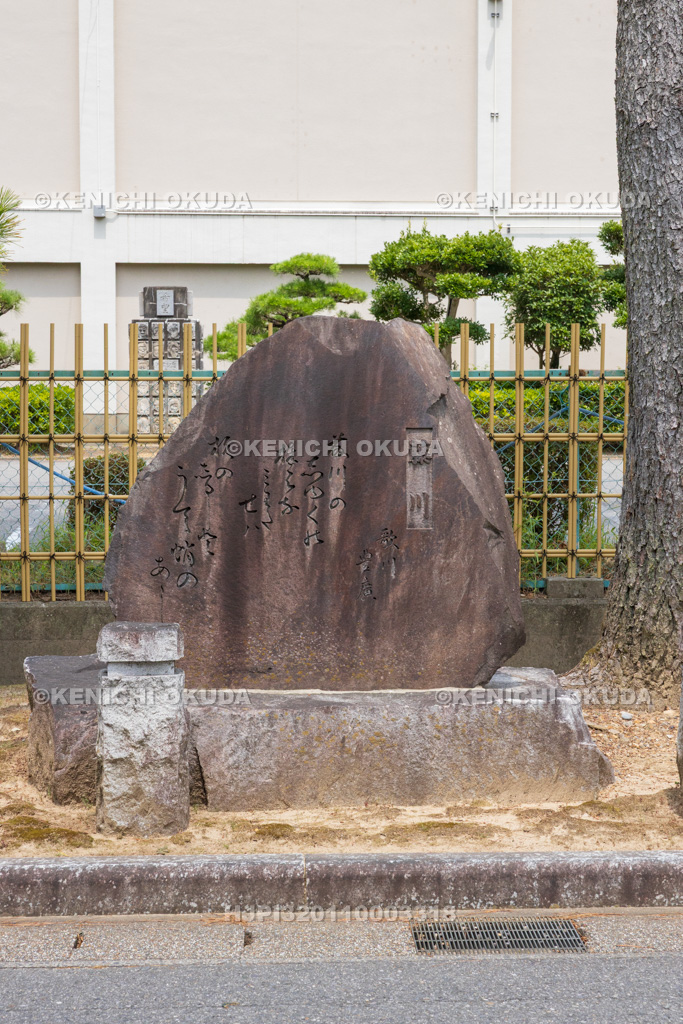 愛知県　藤川宿　西棒鼻　歌川豊広歌碑