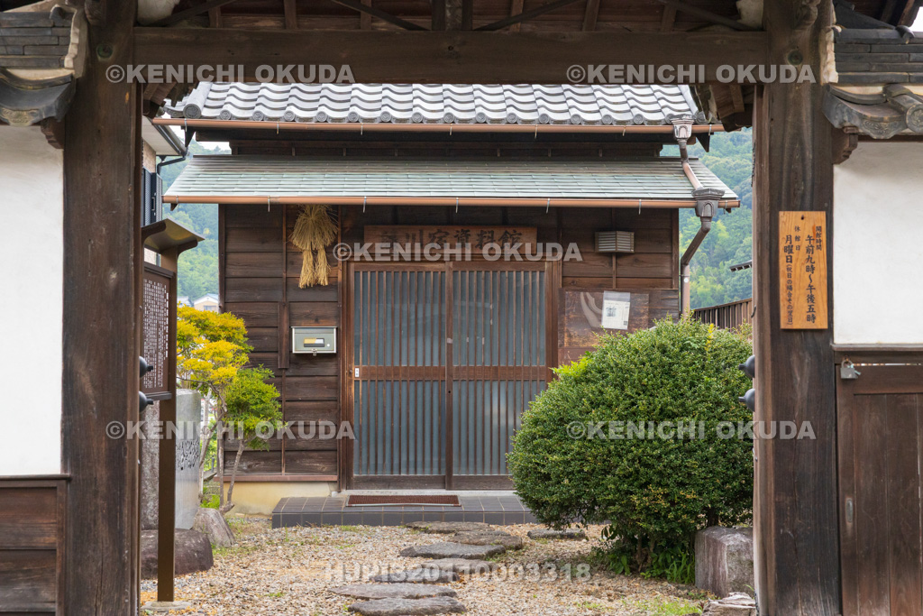 愛知県　藤川宿　藤川宿資料館（脇本陣跡）