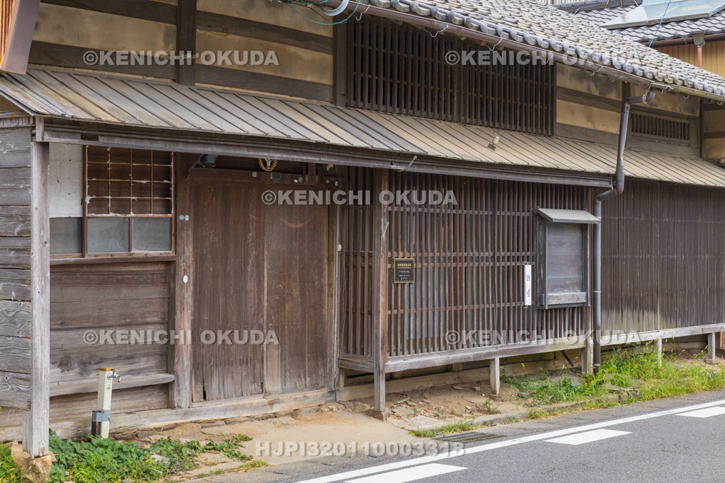 愛知県　藤川宿　銭屋（旧平岡家住宅）