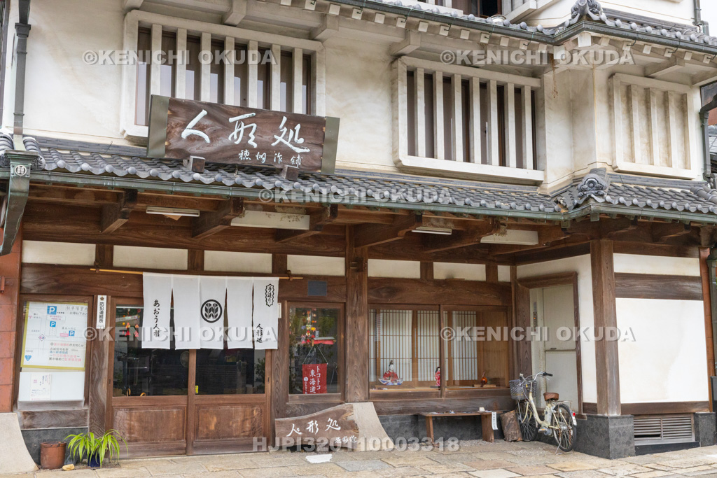 愛知県　藤川宿　粟生人形工房