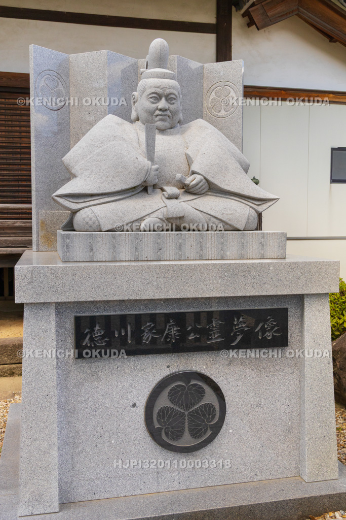 愛知県　大樹寺　徳川家康公霊夢像
