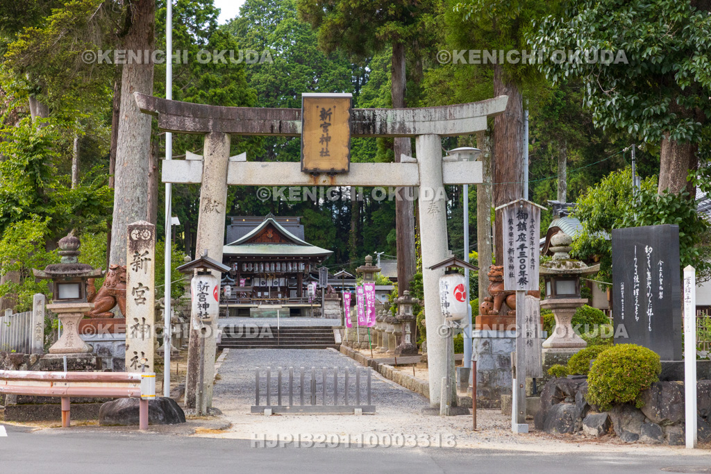 滋賀県　新宮神社