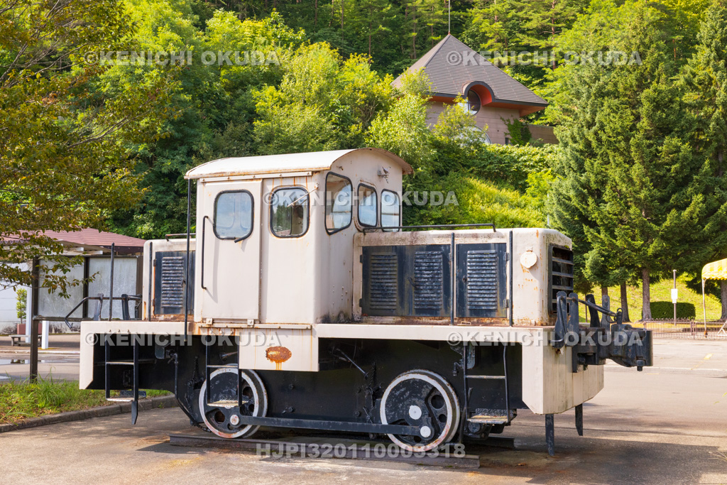 秋田県　尾去沢鉱山　ディーゼル機関車（10トン・型式DB-31L）