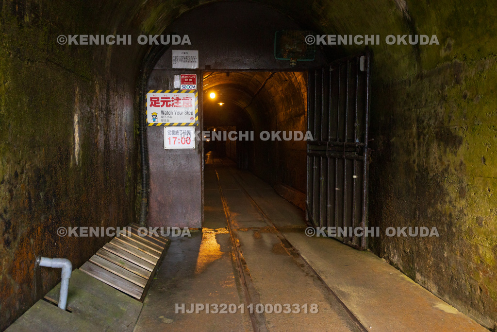 秋田県 尾去沢鉱山 観光坑道入口