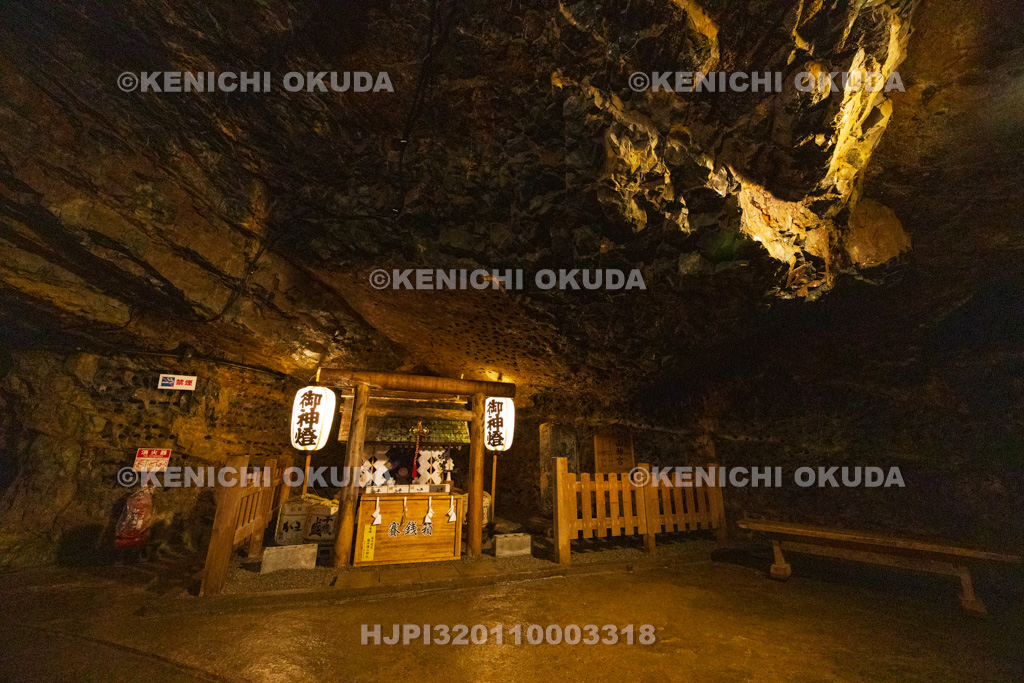 秋田県 尾去沢鉱山 山神社
