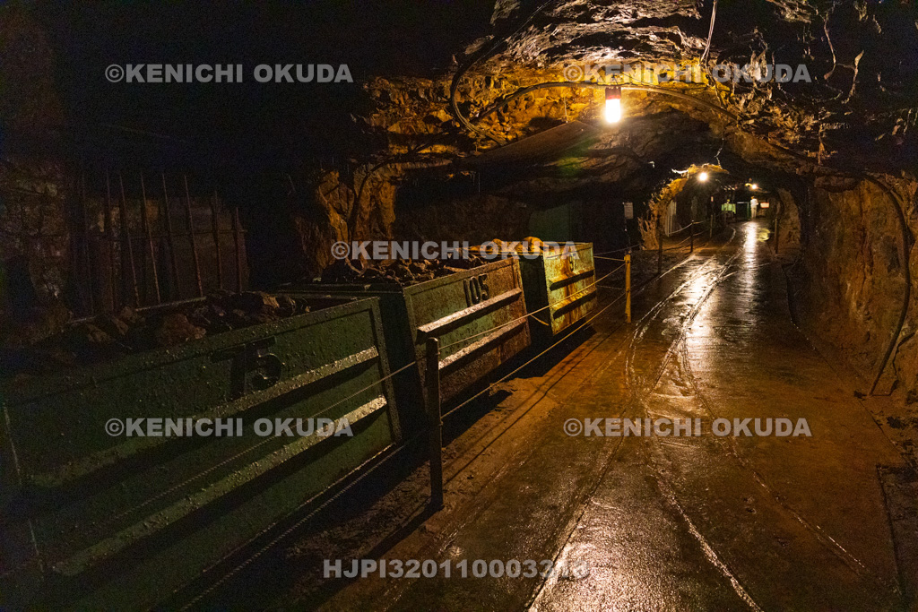 秋田県 尾去沢鉱山 大規模採掘跡 トロッコ