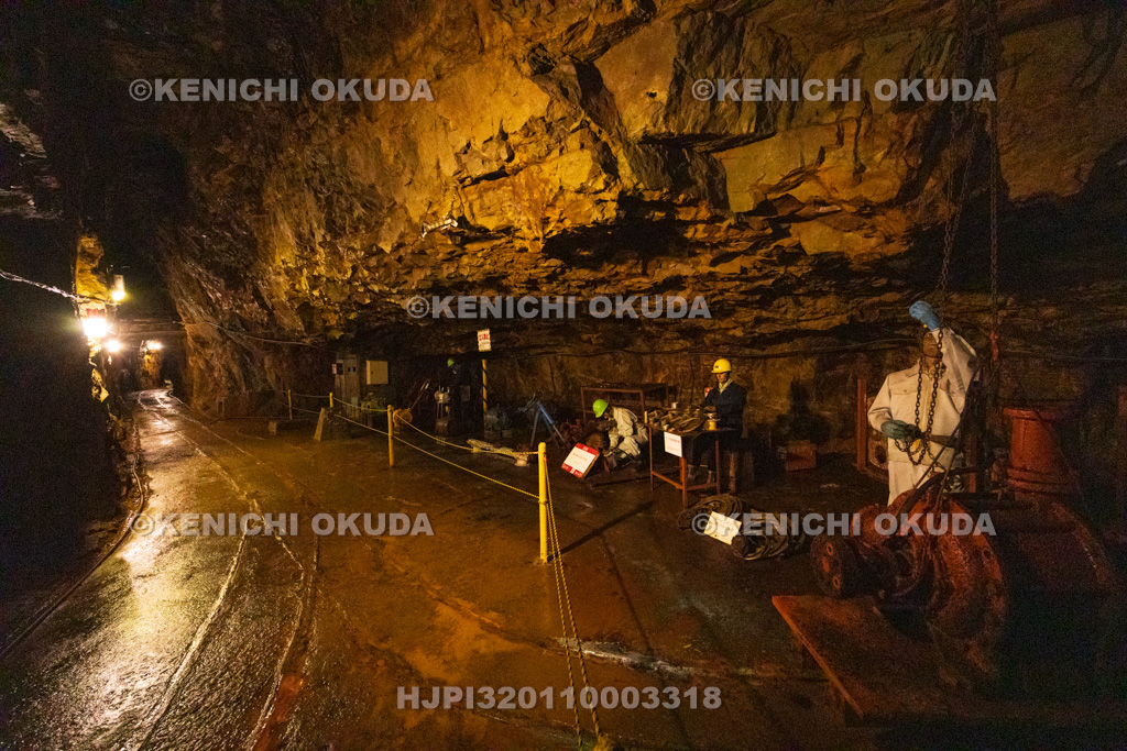 秋田県 尾去沢鉱山 大規模採掘跡