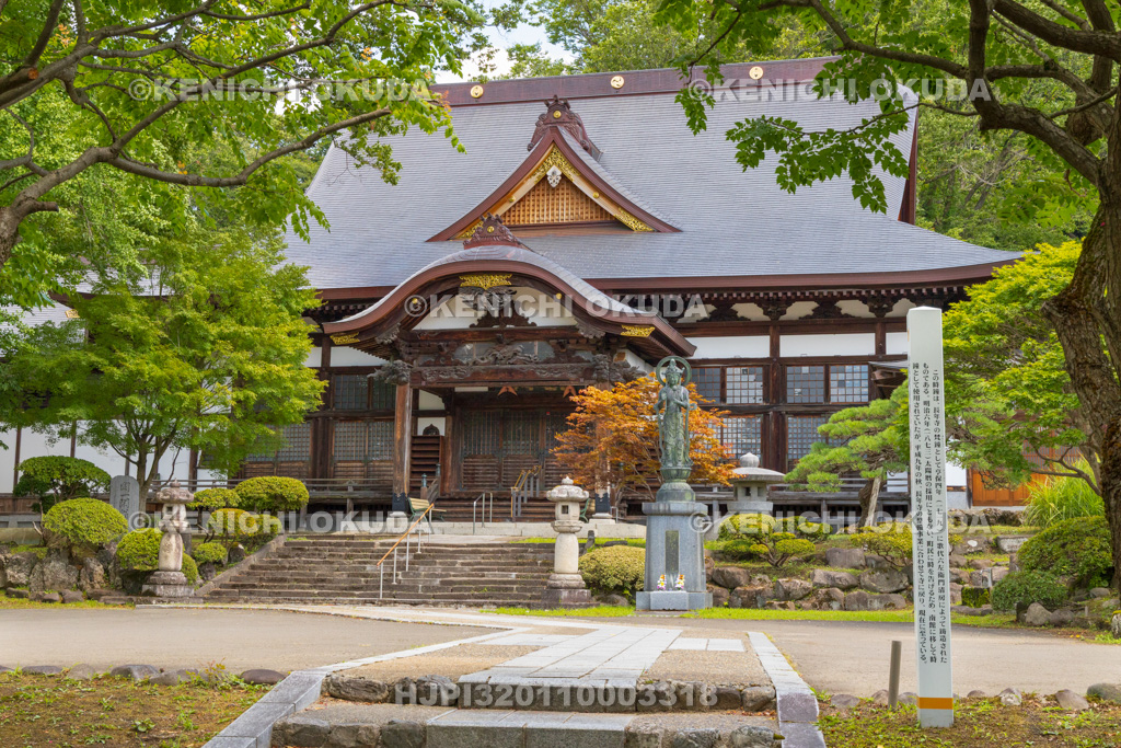 秋田県 長年寺 本堂