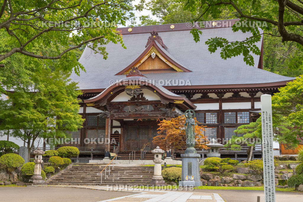 秋田県 長年寺 本堂