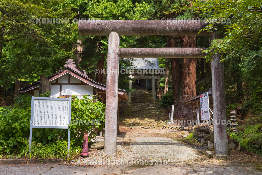 山形県 鳥越八幡神社