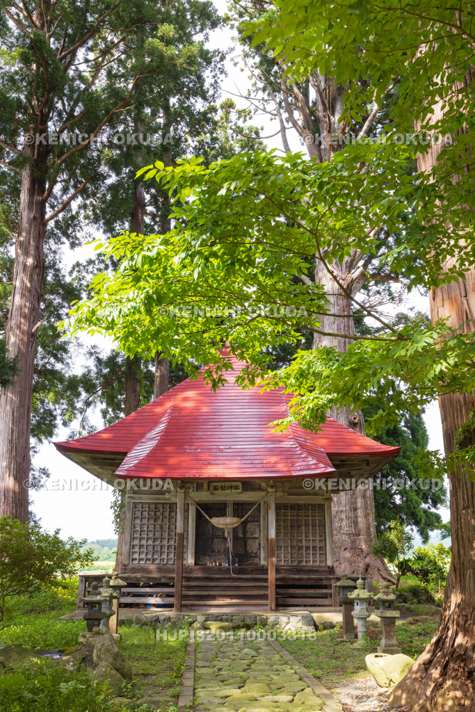 山形県 石動(いするぎ)神社
