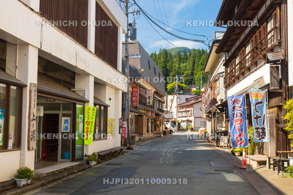 山形県　肘折温泉　温泉街
