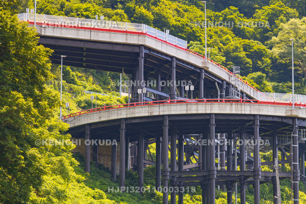 山形県 肘折温泉 肘折希望大橋