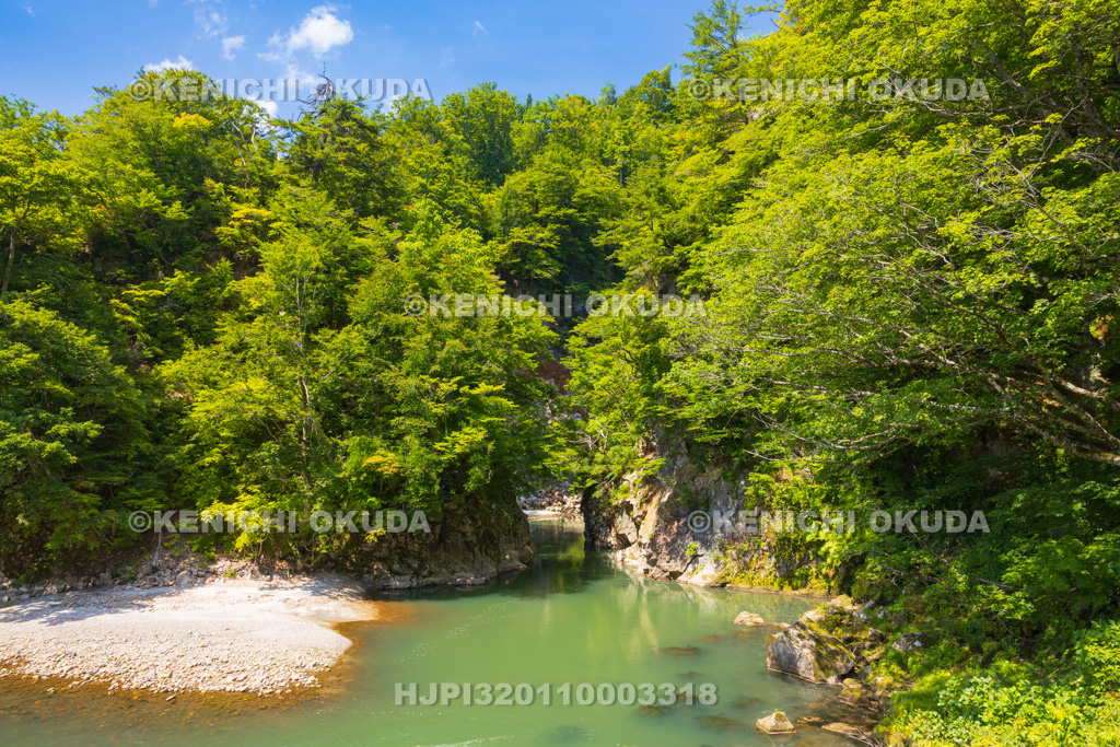 山形県　肘折温泉　小松淵