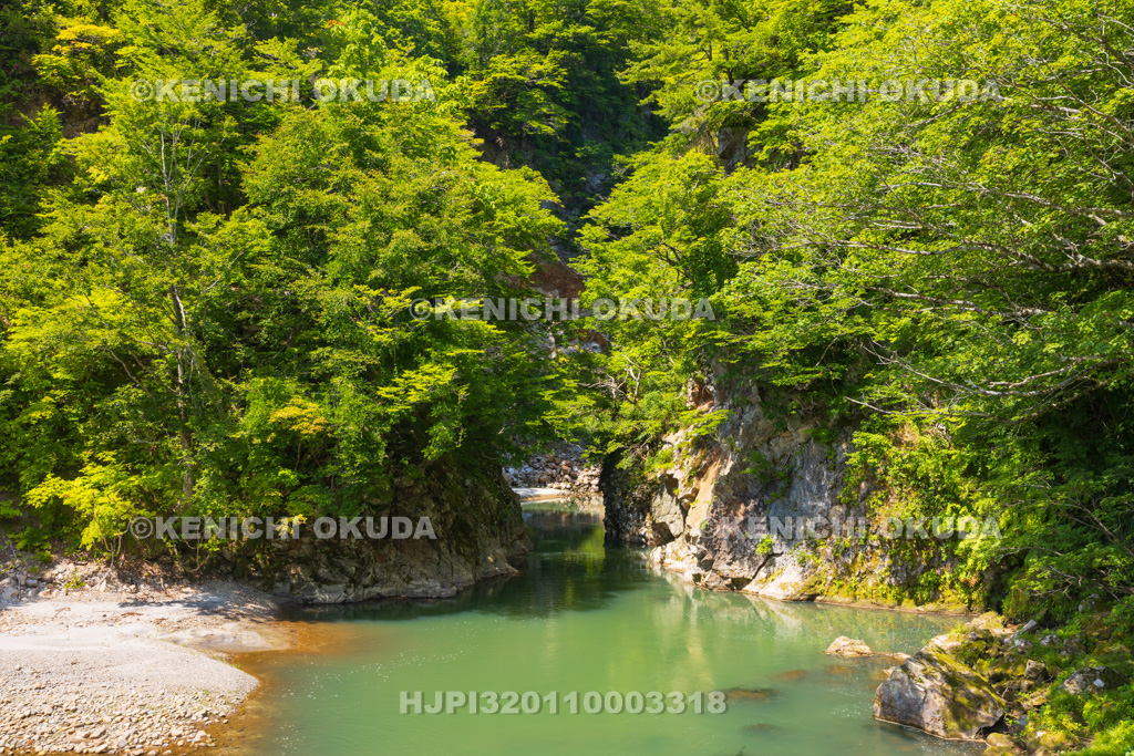 山形県　肘折温泉　小松淵