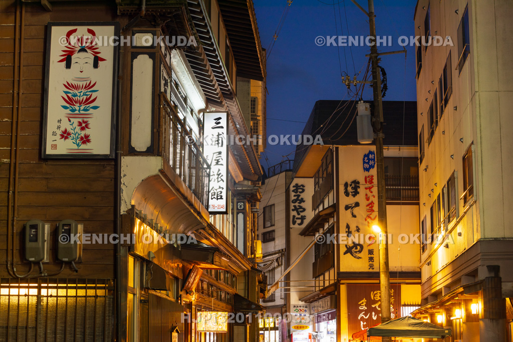山形県 肘折温泉 夜の温泉街